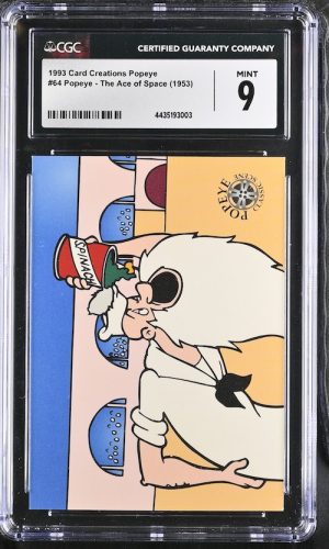 N004漫畫 鑑定收藏卡