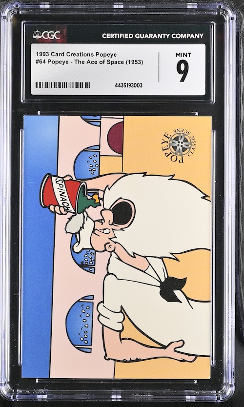 N004漫畫 鑑定收藏卡