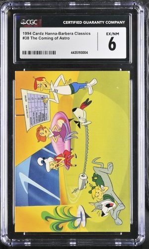 N018漫畫 鑑定收藏卡