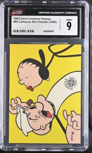 N005漫畫 鑑定收藏卡