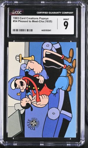 N007漫畫 鑑定收藏卡