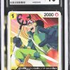 O003One Piece 鑑定收藏卡