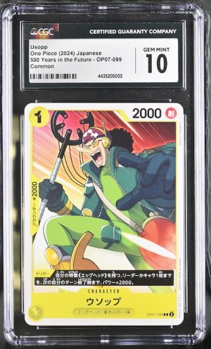 O003One Piece 鑑定收藏卡