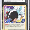 O005One Piece 鑑定收藏卡