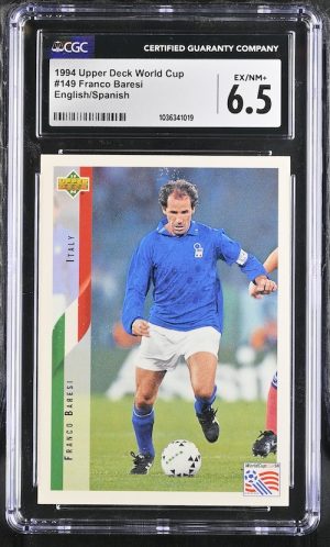 F028足球 鑑定收藏卡