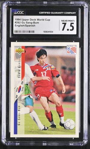 F035足球 鑑定收藏卡