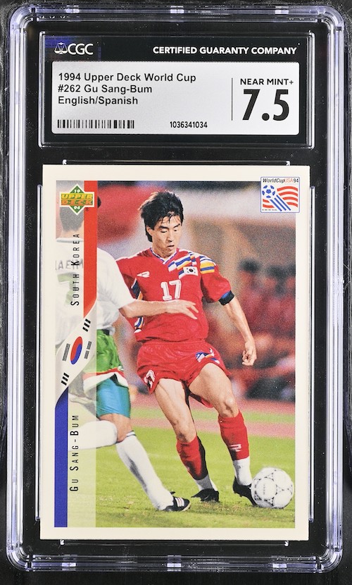 F035足球 鑑定收藏卡