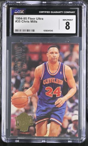 B021籃球 鑑定收藏卡