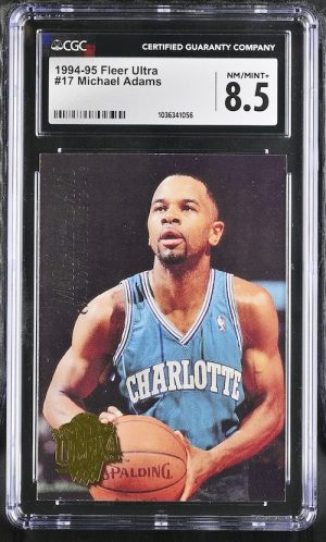 B044籃球 鑑定收藏卡