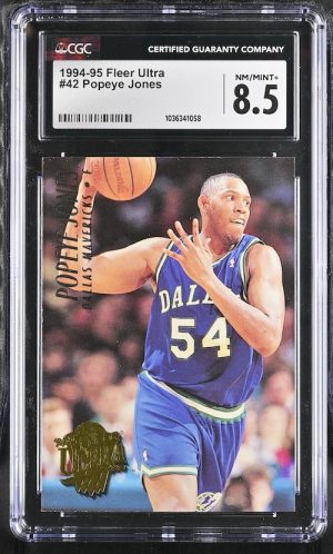 B045籃球 鑑定收藏卡