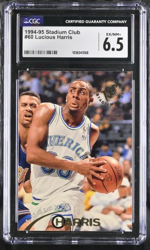 B010籃球 鑑定收藏卡