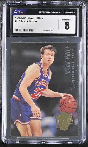 B025籃球 鑑定收藏卡