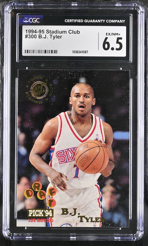 B008籃球 鑑定收藏卡