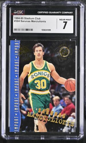 B054籃球 鑑定收藏卡