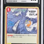 O021One Piece 鑑定收藏卡