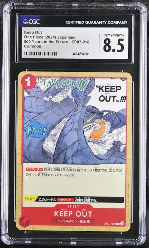 O021One Piece 鑑定收藏卡