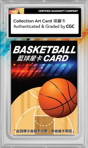 籃球星神秘收藏卡