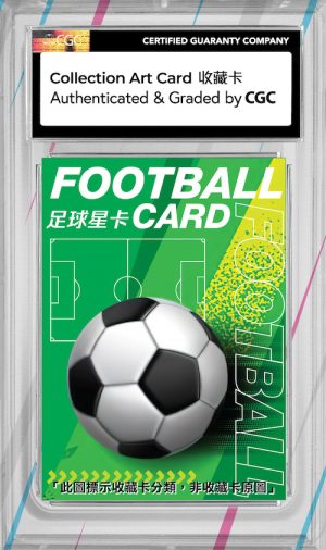 足球星神秘收藏卡