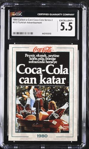 N065Assorted Classic 鑑定收藏卡