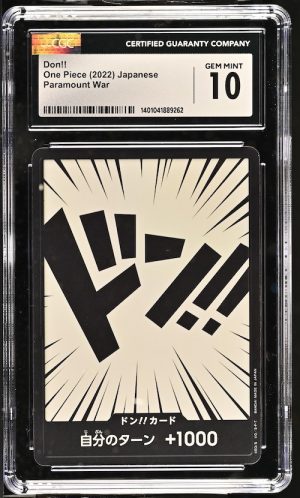 O022One Piece 鑑定收藏卡