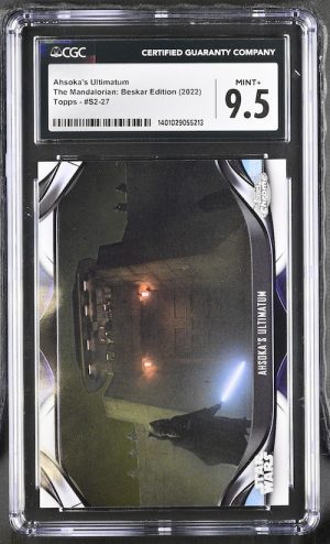 N067漫畫 鑑定收藏卡