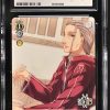 N135 Weiss Schwarz 鑑定收藏卡
