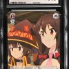 N138 Weiss Schwarz 鑑定收藏卡