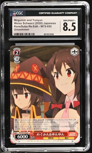 N138 Weiss Schwarz 鑑定收藏卡
