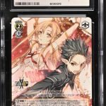 N144 Weiss Schwarz 鑑定收藏卡