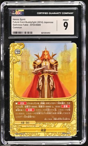 N093 Future Card Buddyfight 鑑定收藏卡