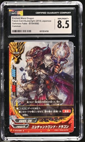 N098 Future Card Buddyfight 鑑定收藏卡