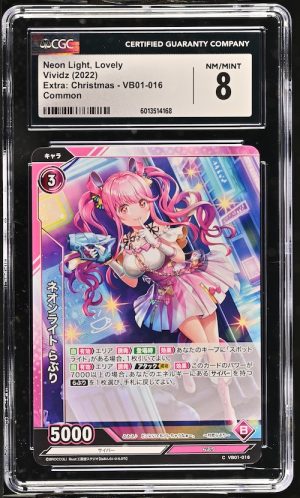 N106 Vividz 鑑定收藏卡