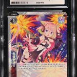 N108 Vividz 鑑定收藏卡