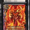 N091 Future Card Buddyfight 鑑定收藏卡