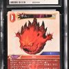 N076 Final Fantasy TCG 鑑定收藏卡