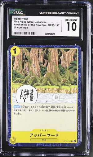 O025One Piece 鑑定收藏卡