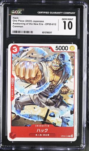 O026One Piece 鑑定收藏卡