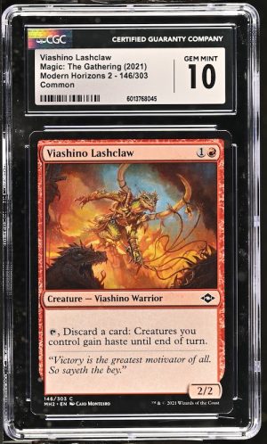 M016Magic 鑑定收藏卡