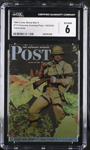 N149Assorted Classic 鑑定收藏卡