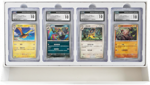 #8050 Pokemon 寶可夢繁體版 4卡珍藏盒